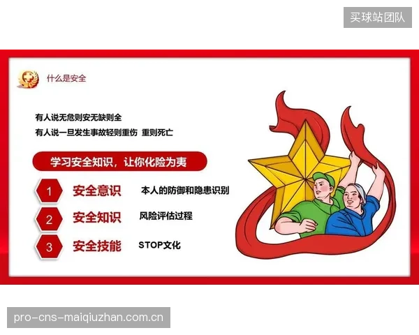 2026年标志着“绝对安全”向“经济性安全”的过渡,主动控制TMD正成为设计院平衡二者的核心议程 2026年标志着“绝对安全”向“经济性安全”的过渡,主动控制TMD正成为设计院平衡二者的核心议程
