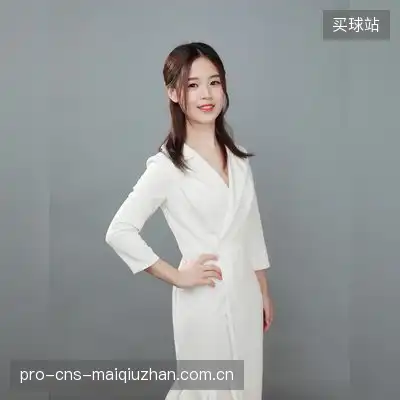 公孙玉